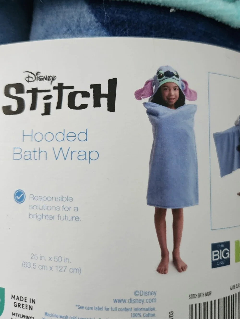 Stitch Bath Towel